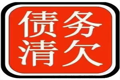 助力游戏公司追回800万版权费